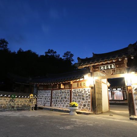Gwiae Traditional House Yeongcheon Exterior foto