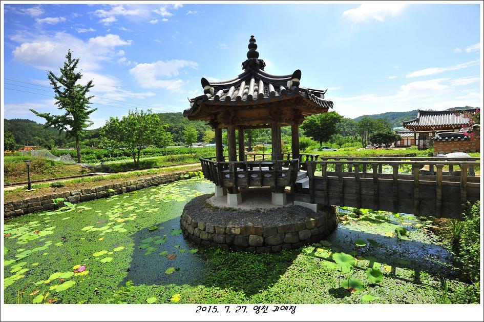 Gwiae Traditional House Yeongcheon Exterior foto